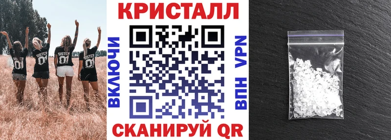 АМФ VHQ  Грозный 
