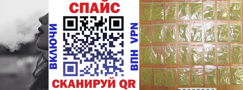 Бутират BDO  хочу   Грозный 