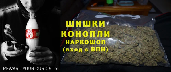 бутик Верея