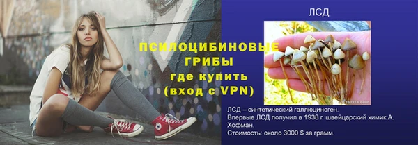 мет Верхнеуральск