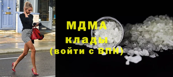 мет Верхнеуральск