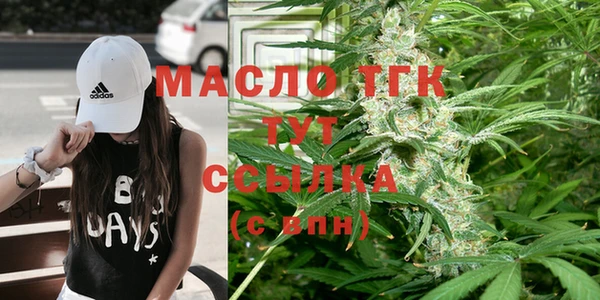 кокаин колумбия Верхний Тагил