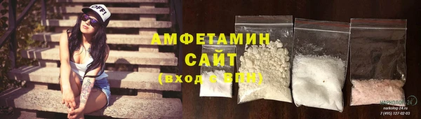 мет Верхнеуральск