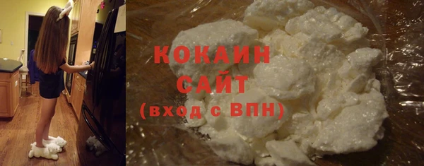 мет Верхнеуральск