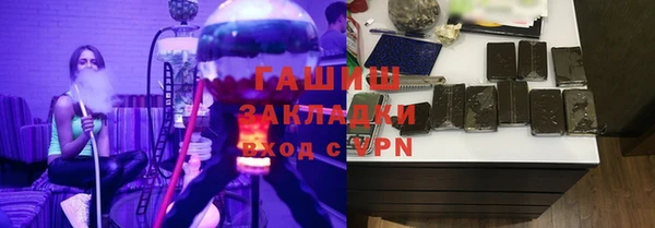 мет Верхнеуральск