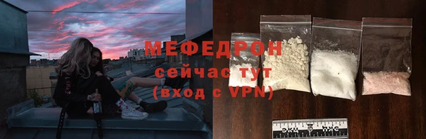 бутик Верея