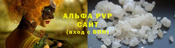 бутик Верея