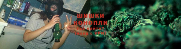 бутик Верея
