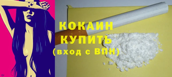 мет Верхнеуральск