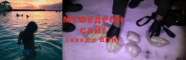 бутик Верея