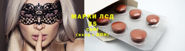 кокаин колумбия Верхний Тагил