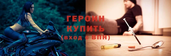 мет Верхнеуральск