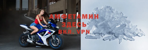 бутик Верея