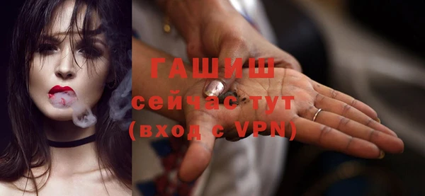 кокаин колумбия Верхний Тагил