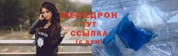 кокаин колумбия Верхний Тагил