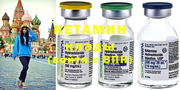 кокаин колумбия Верхний Тагил