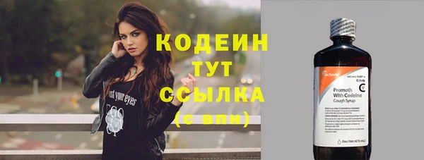 кокаин колумбия Верхний Тагил