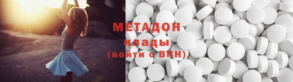 мет Верхнеуральск