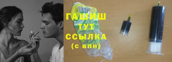 кокаин колумбия Верхний Тагил
