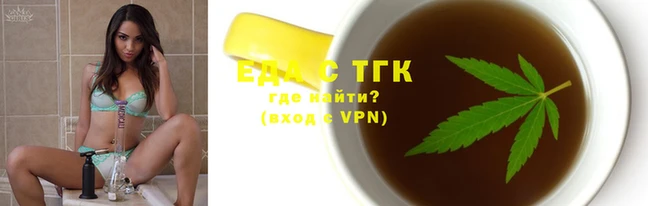 кокаин колумбия Верхний Тагил