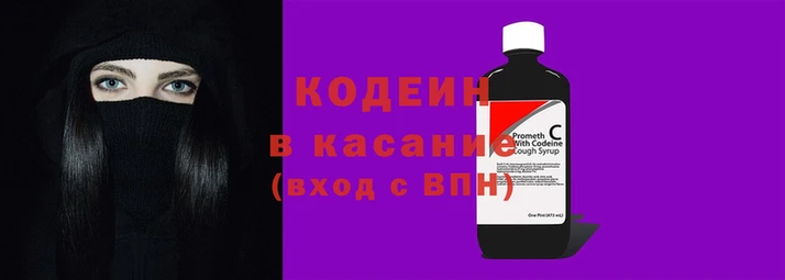 мет Верхнеуральск