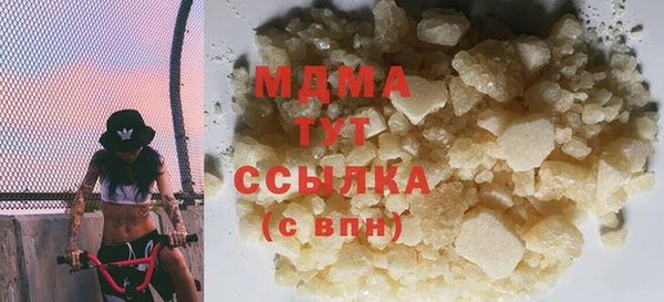 мет Верхнеуральск