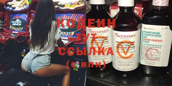 кокаин колумбия Верхний Тагил