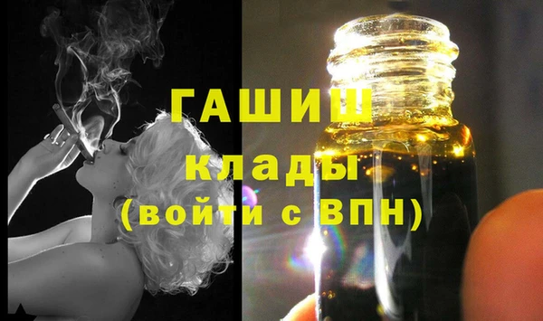 кокаин колумбия Верхний Тагил