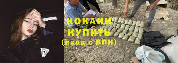мет Верхнеуральск