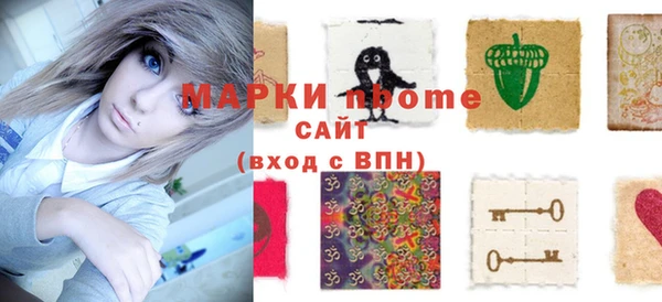 бутик Верея