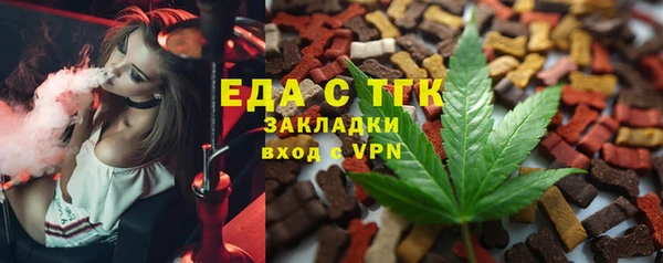 кокаин колумбия Верхний Тагил