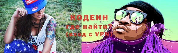 бутик Верея