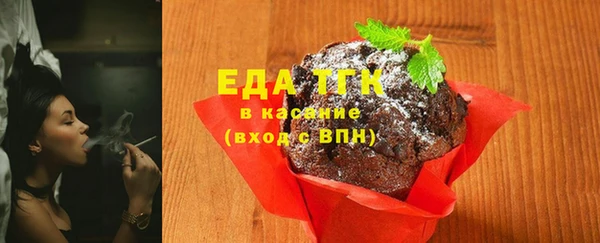 кокаин колумбия Верхний Тагил