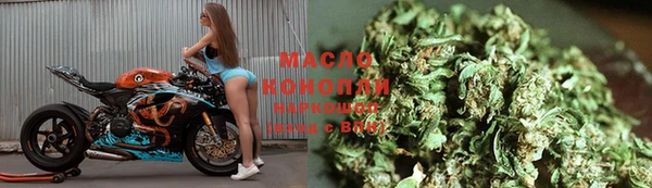 мет Верхнеуральск