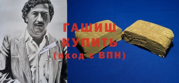 кокаин колумбия Верхний Тагил
