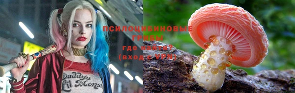 мет Верхнеуральск