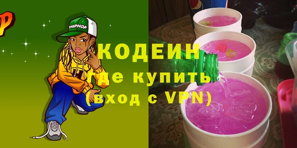 мет Верхнеуральск