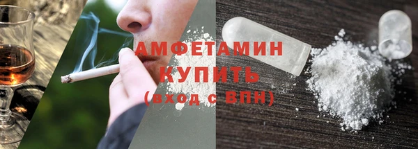 бутик Верея