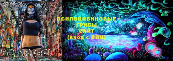 кокаин колумбия Верхний Тагил