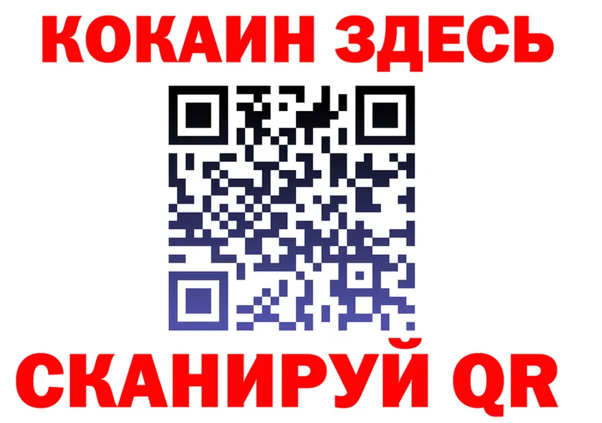 A-PVP Crystall зеркало маркетплейс OMG Грозный