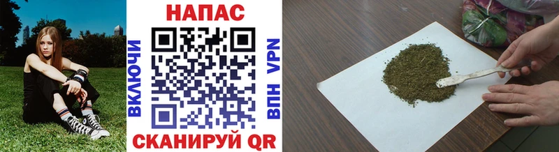 Каннабис THC 21%  Грозный 